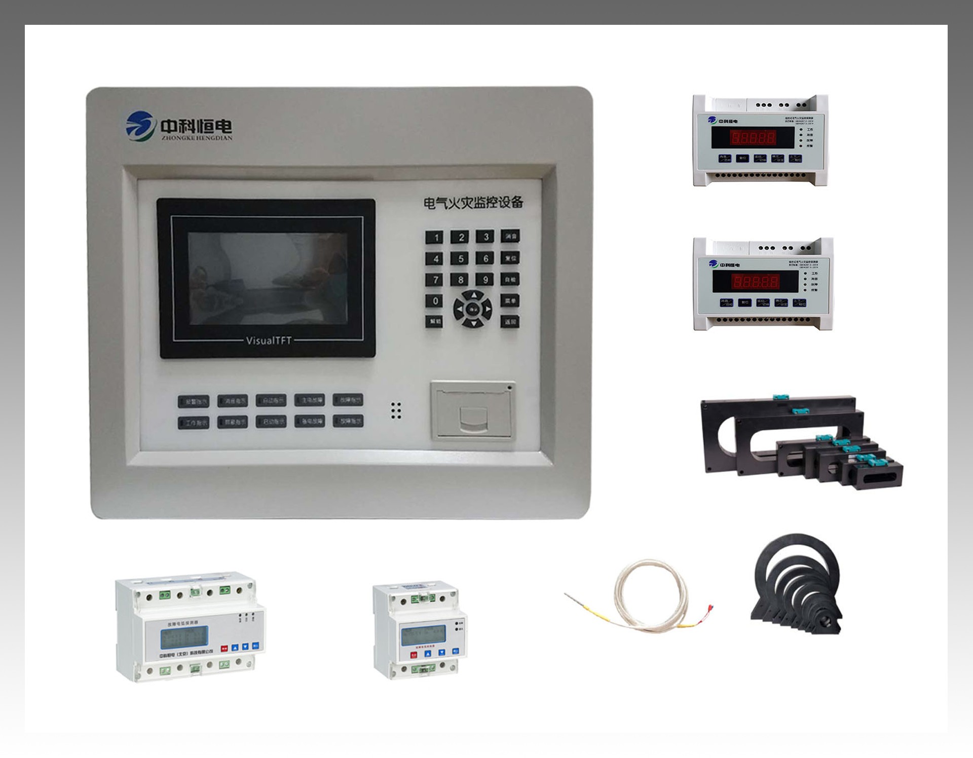 ZKHT系列 電氣火災監(jiān)控系統(tǒng)